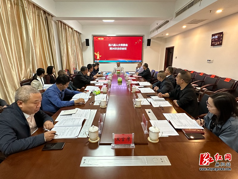 微信图片_20231018160807.jpg