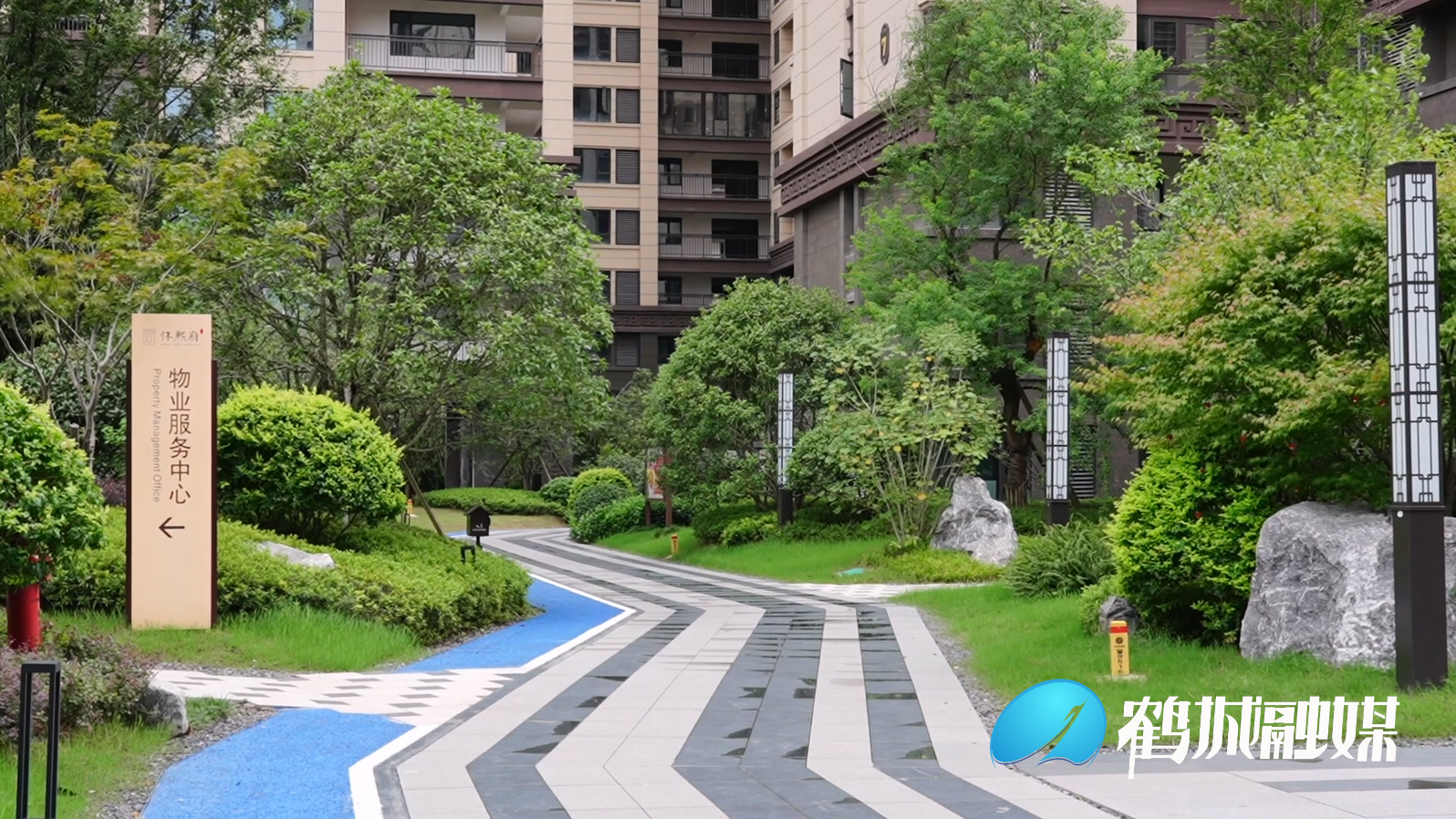 鹤城区：9个居住区获评第二批“怀化市园林式居住区”.mp4_20231018_161850.407.jpg