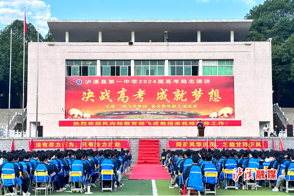 微信图片_20231018171258.jpg