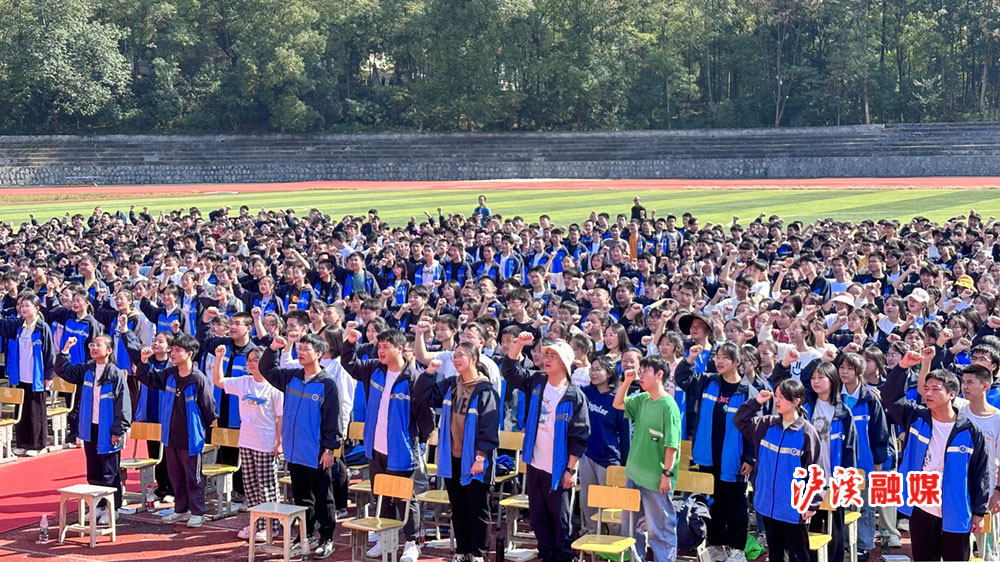 微信图片_20231018171454.jpg