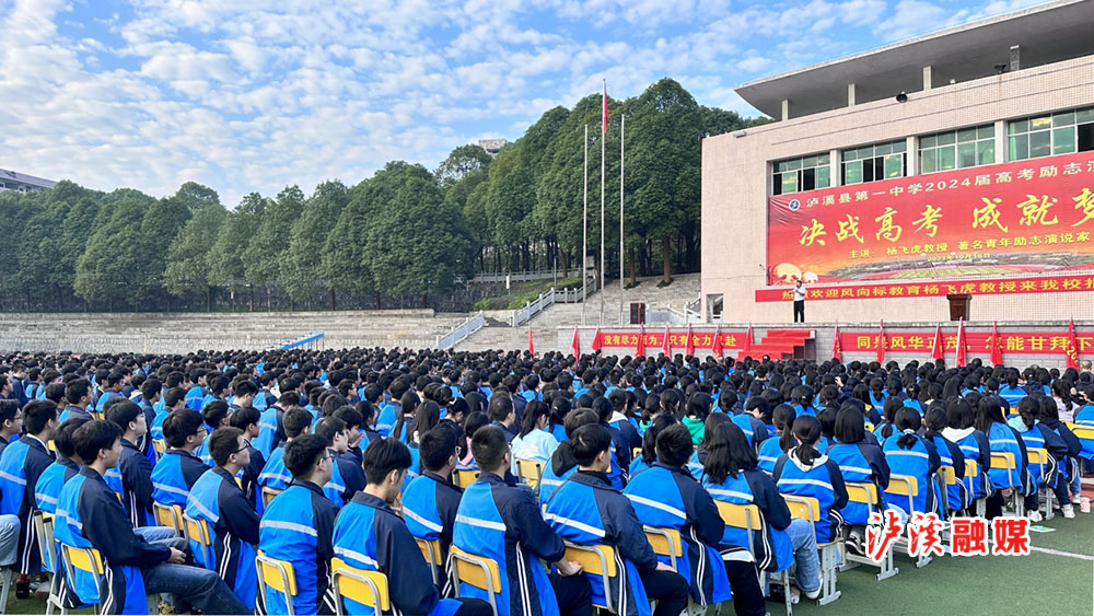 微信图片_20231018171601.jpg