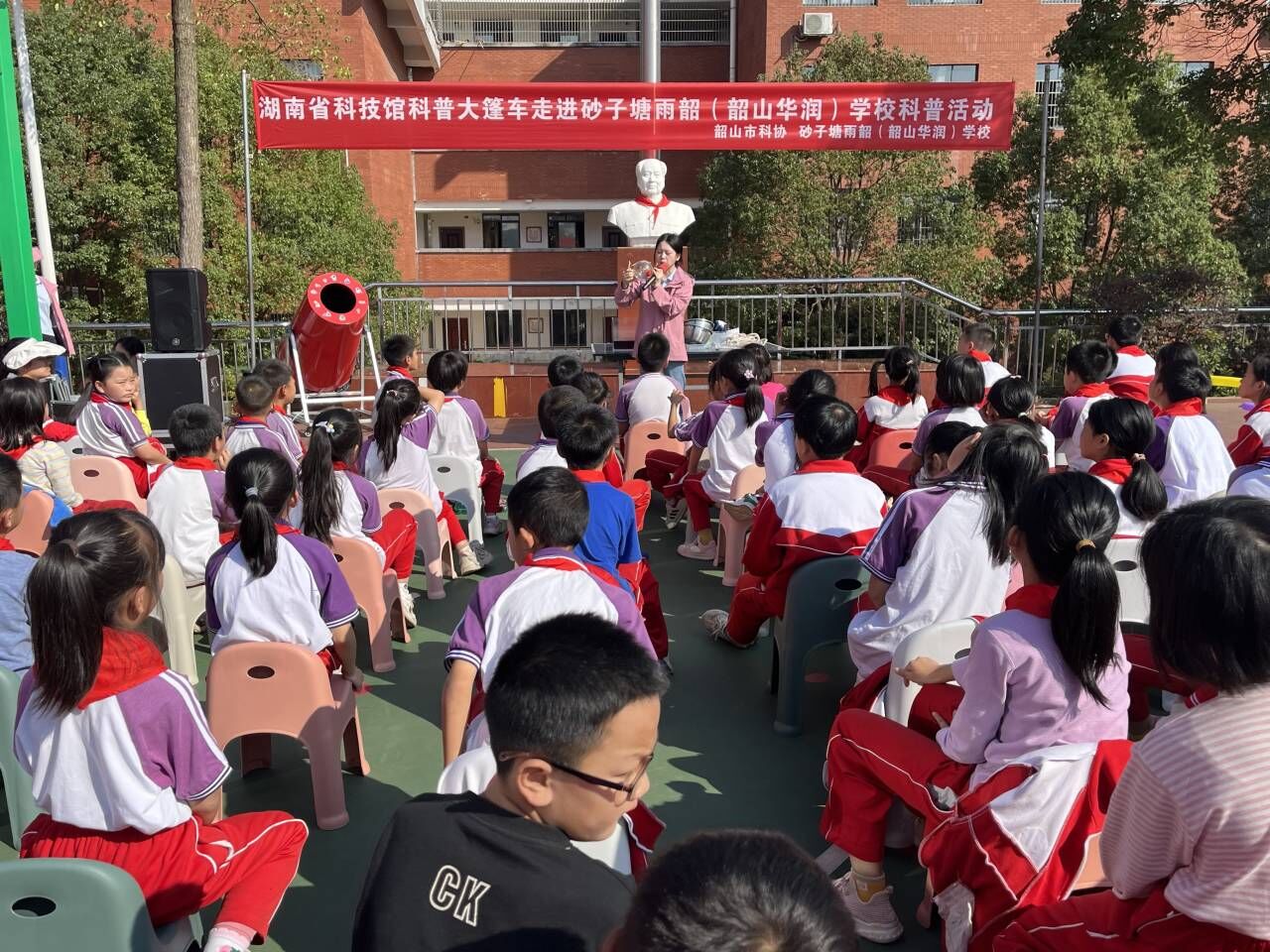 QQ图片20231018163117.jpg