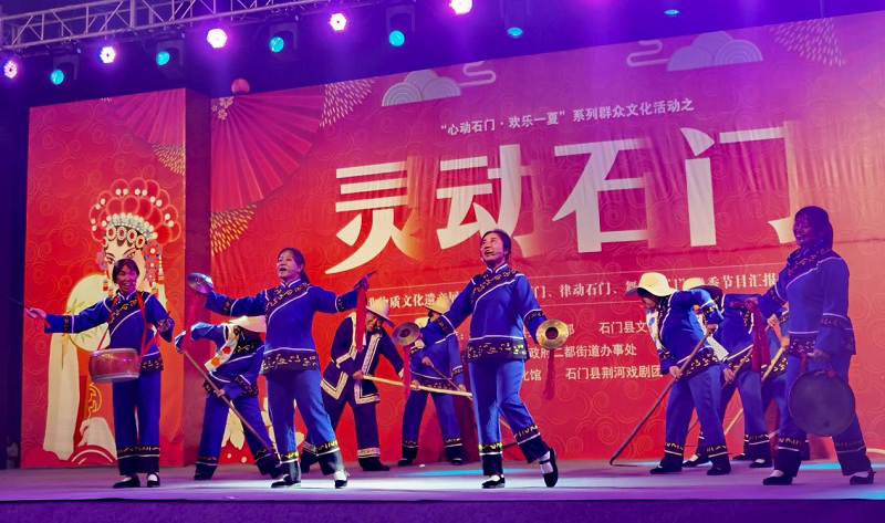 文旅.png
