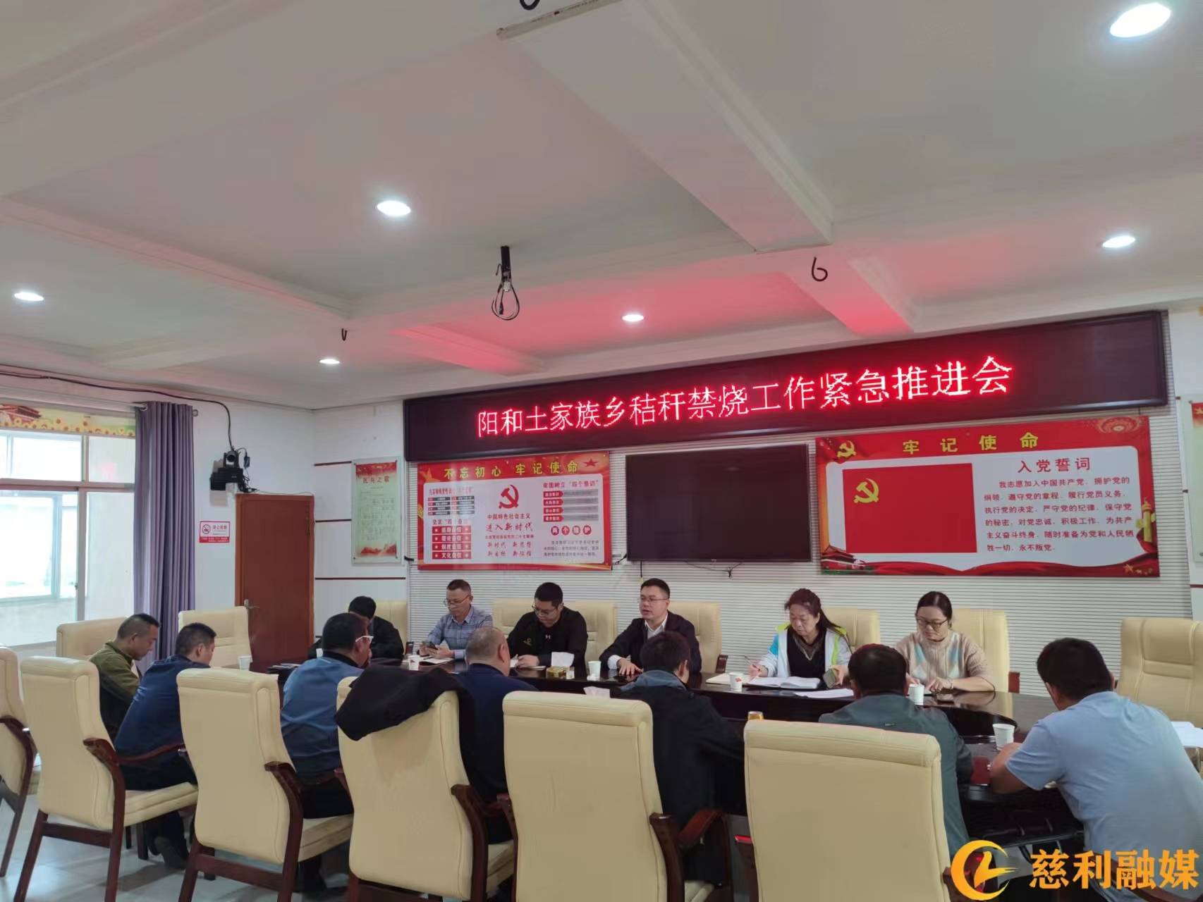 微信图片_20231018103710(1).jpg