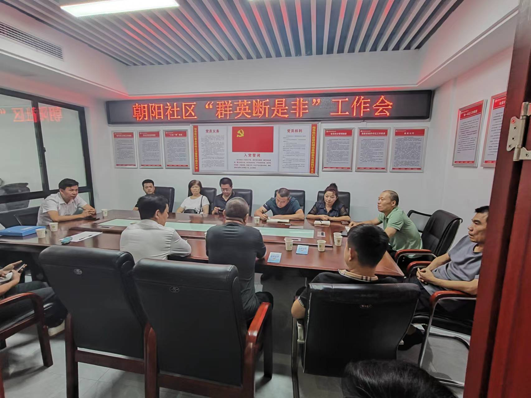 图片11.png