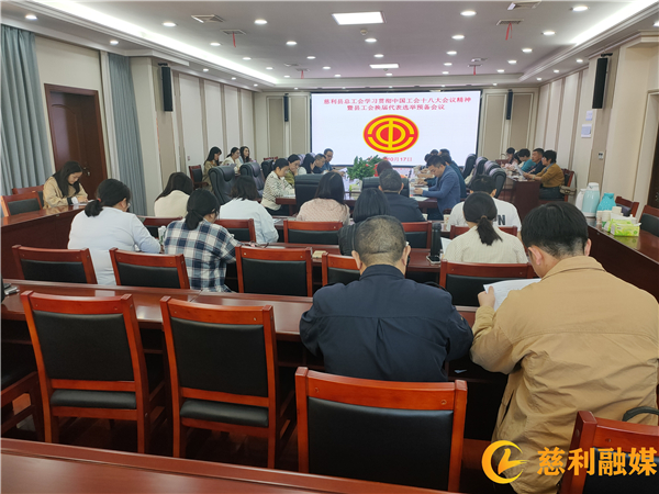微信图片_20231018151829.jpg