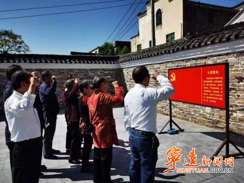 宁远：缅怀柏忍烈士 传承红色基因2_副本500.jpg