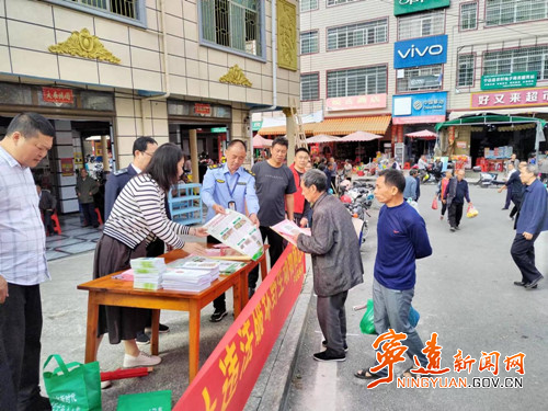 宁远部门深入开展爱鸟护鸟“三进”活动_副本500.jpg