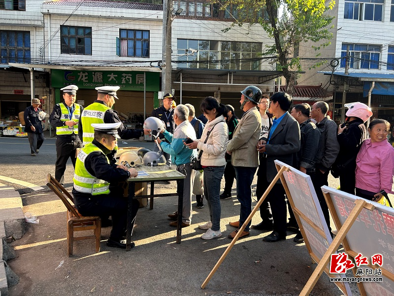 微信图片_20231019102211.jpg