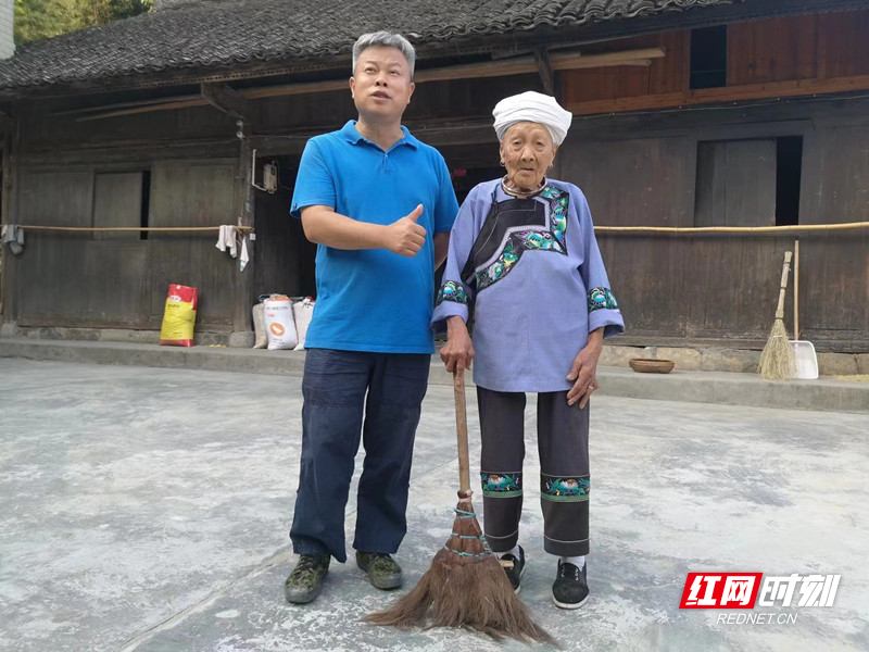 微信图片_20231019193120_副本.jpg