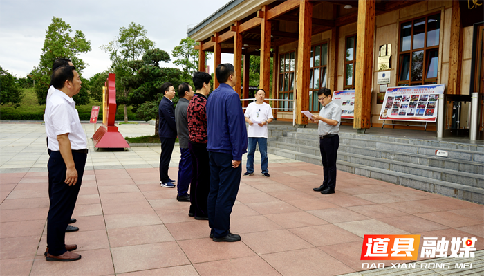 “全国关心下一代党史国史教育基地”授牌仪式在陈树湘红色文化园举行1_副本.png