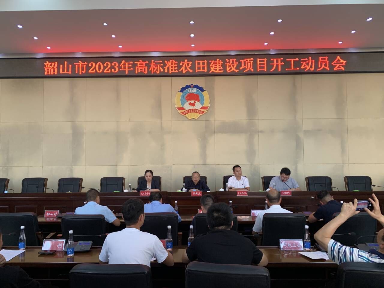 QQ图片20231019161342.jpg