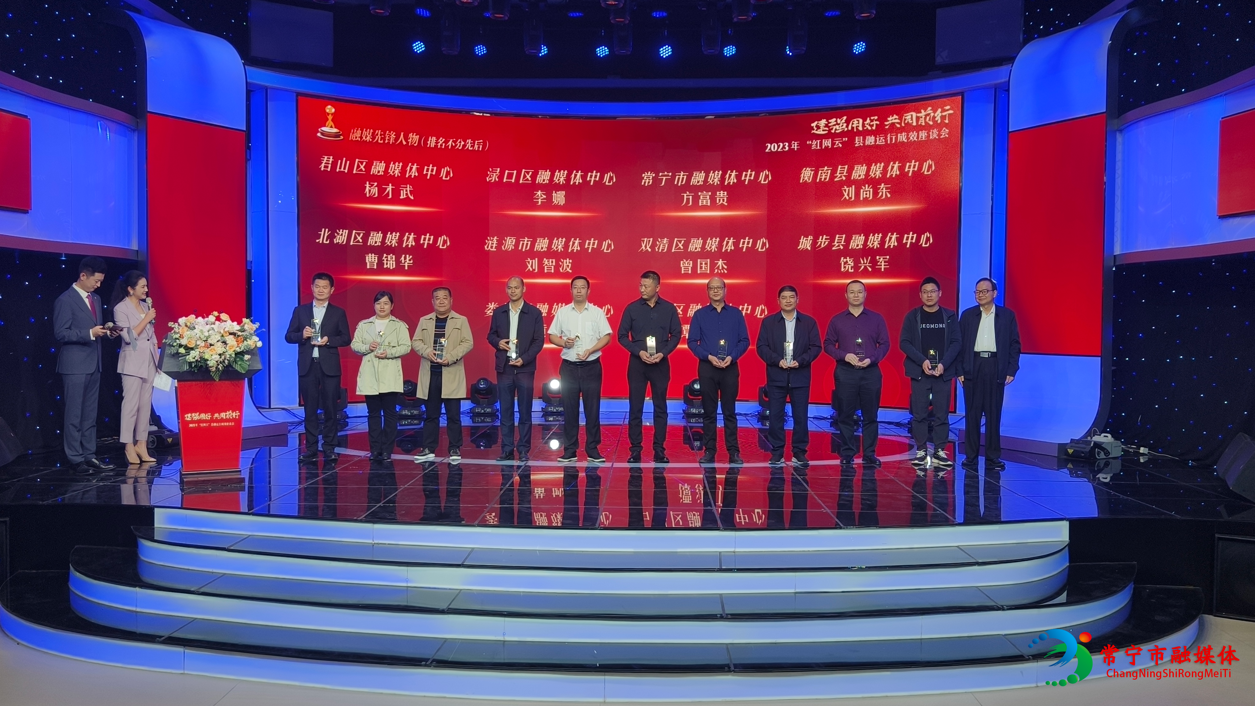 微信圖片_20231020145725.jpg