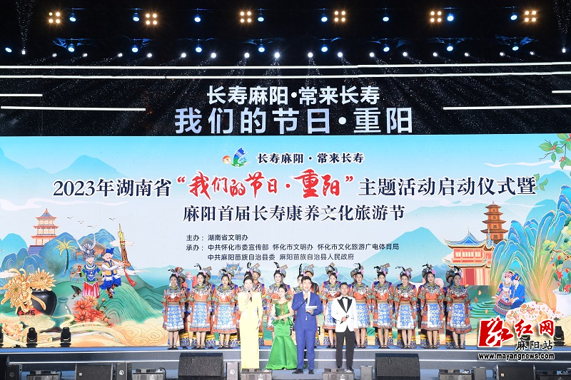微信图片_20231020152727.jpg