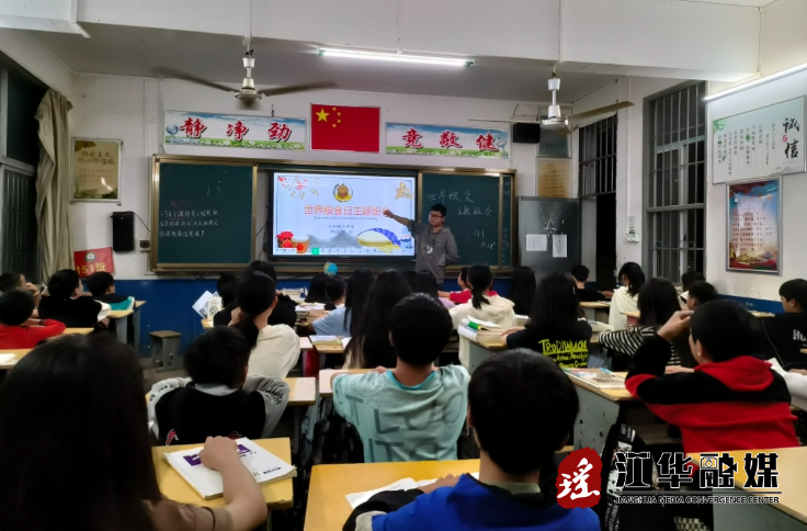 微信截图_20231020155618.png