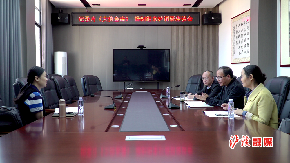 暴风截图20231020189577234.bmp
