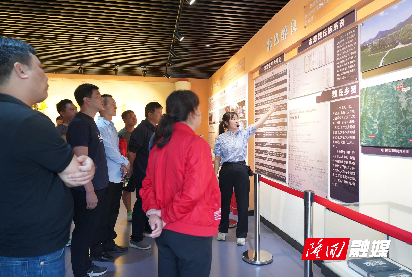 隆回县羊古坳镇开展“隆回人游隆回”工会活动(图2)