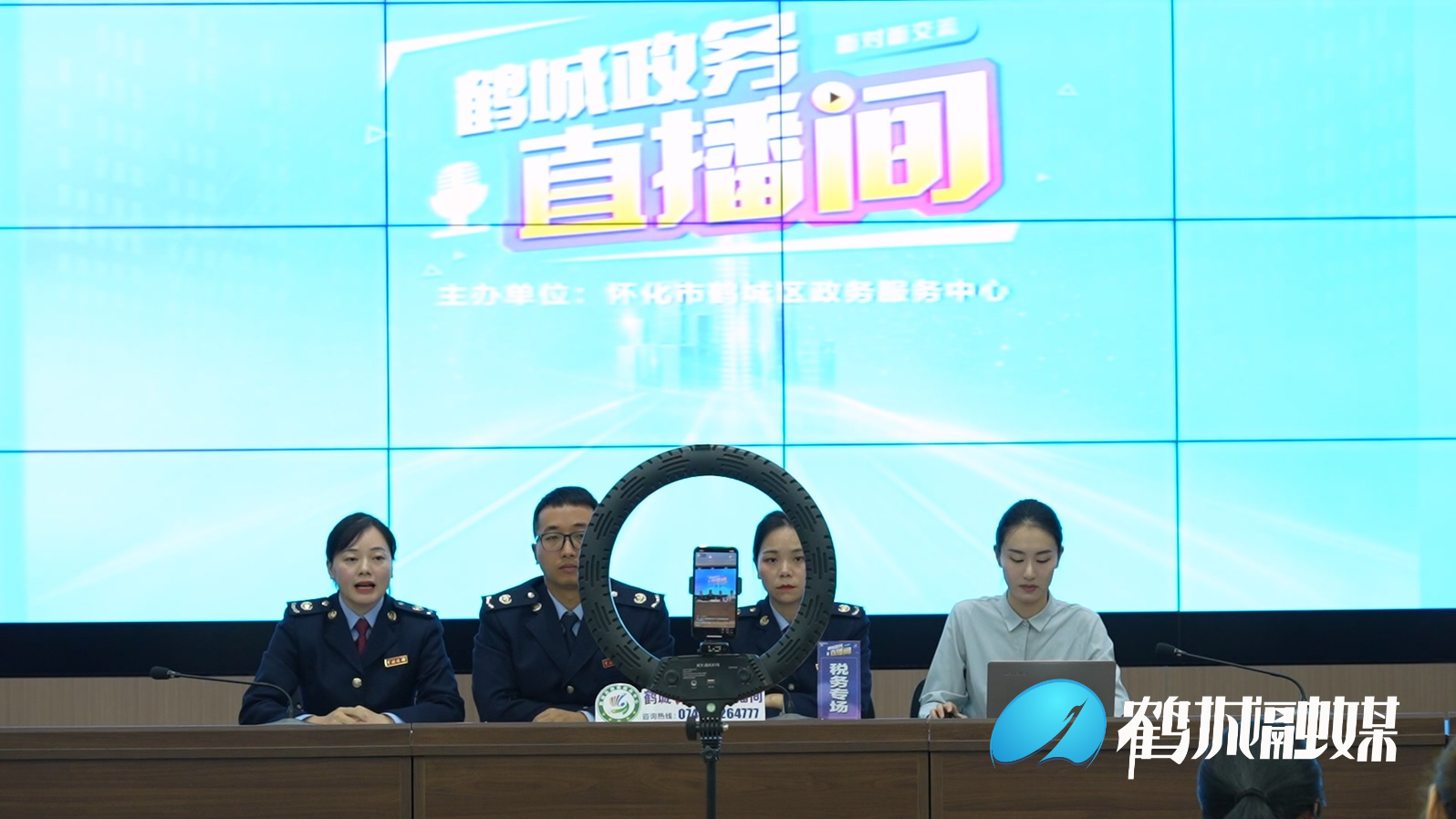 毛克文 云上政务.mp4_20231020_171036.051.jpg