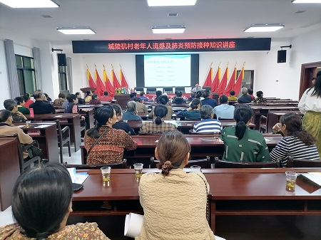 微信图片_20231020150437.jpg