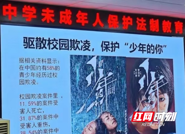 QQ截图20231020100202.png