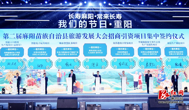 微信图片_20231020152732.jpg