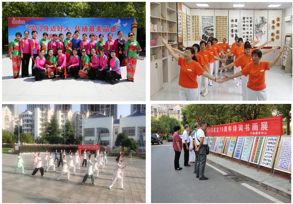 微信图片_20231019120438.png
