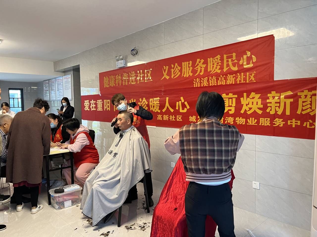 QQ图片20231020173716.jpg