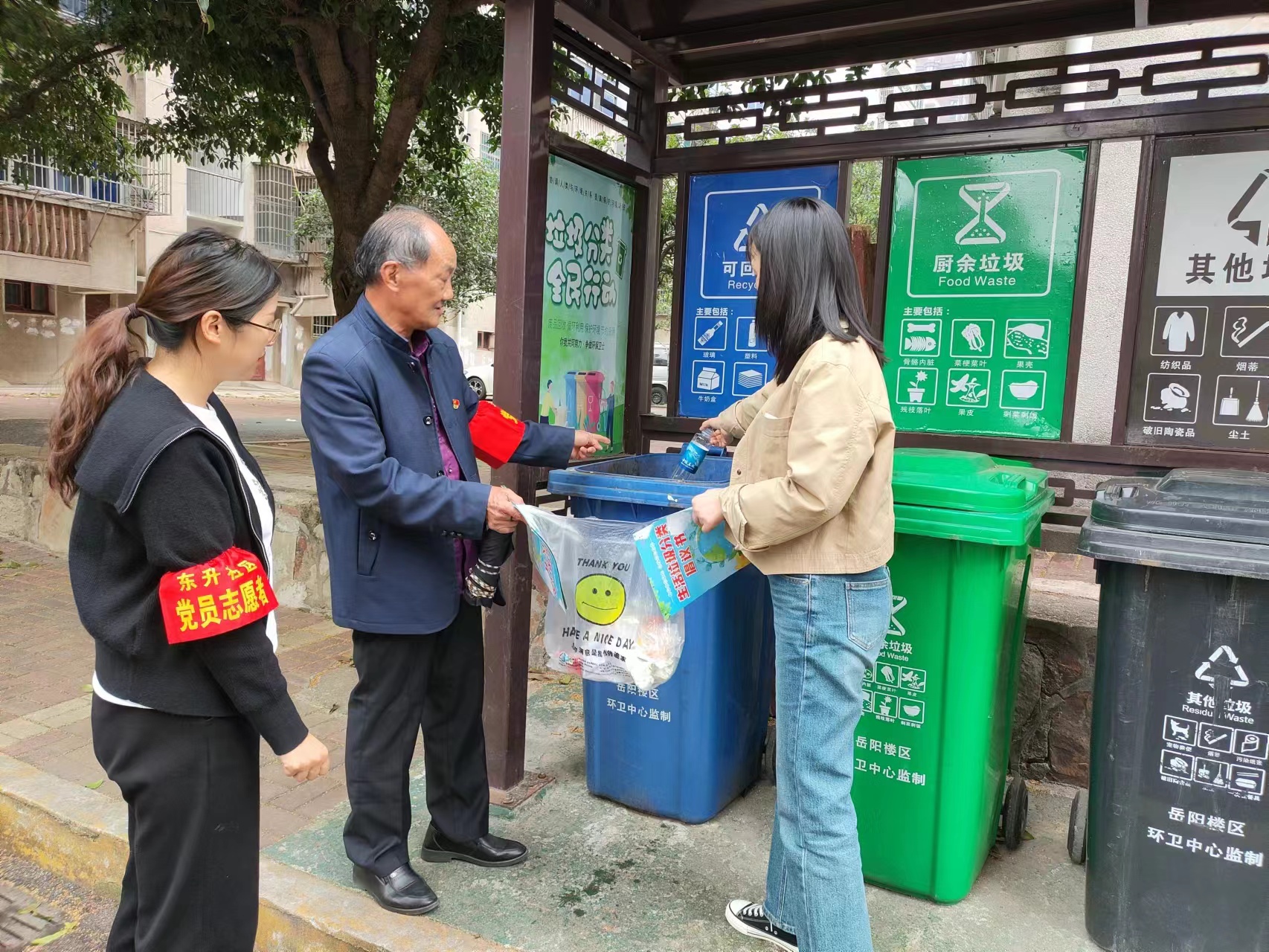 微信图片_20231019144345.jpg