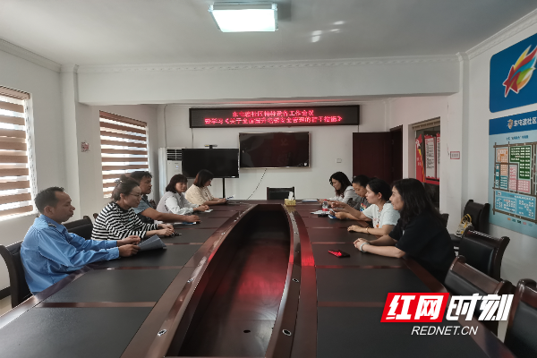 微信图片_20231019154521.jpg