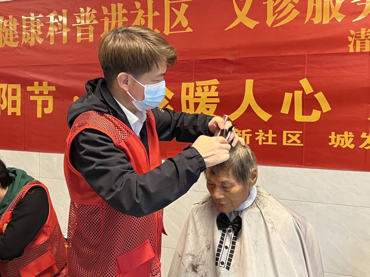 QQ图片20231020173728.jpg