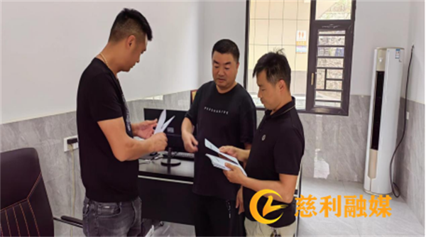 微信图片_20231020102746.png 微信图片_20231020102746.png