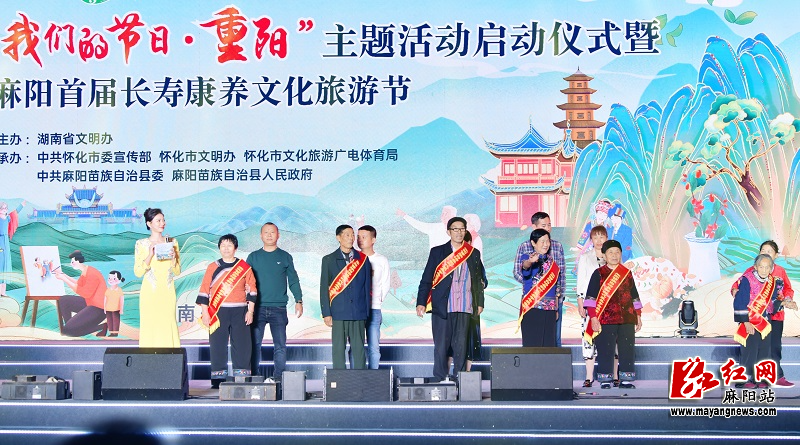 微信图片_20231020152737.jpg