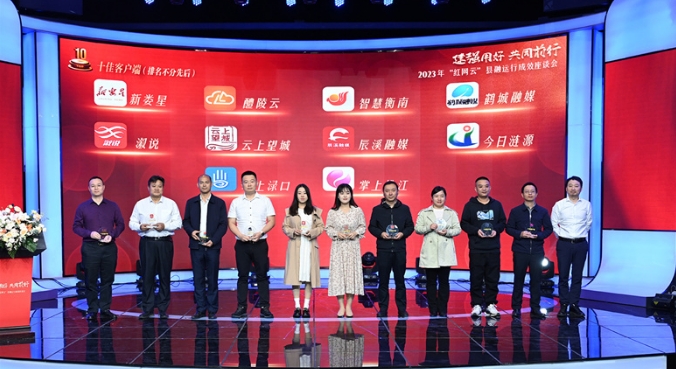 微信截图_20231020203547.png