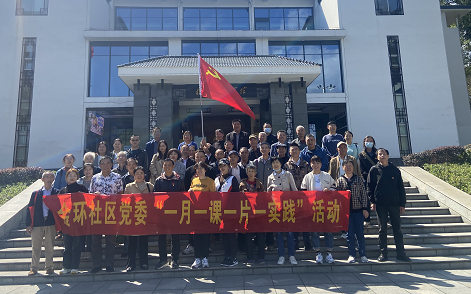 1697854742776.png 1697854742776.png