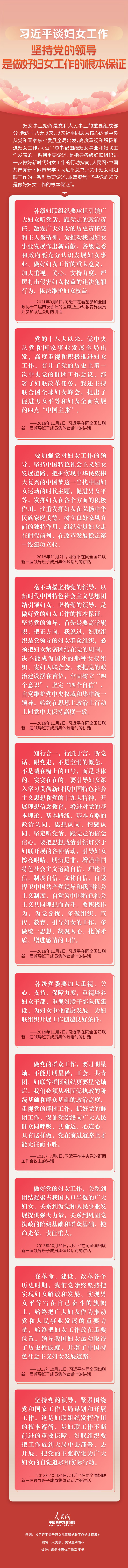 0175390c-ef6f-4b02-9017-c3931d6666fc.jpg