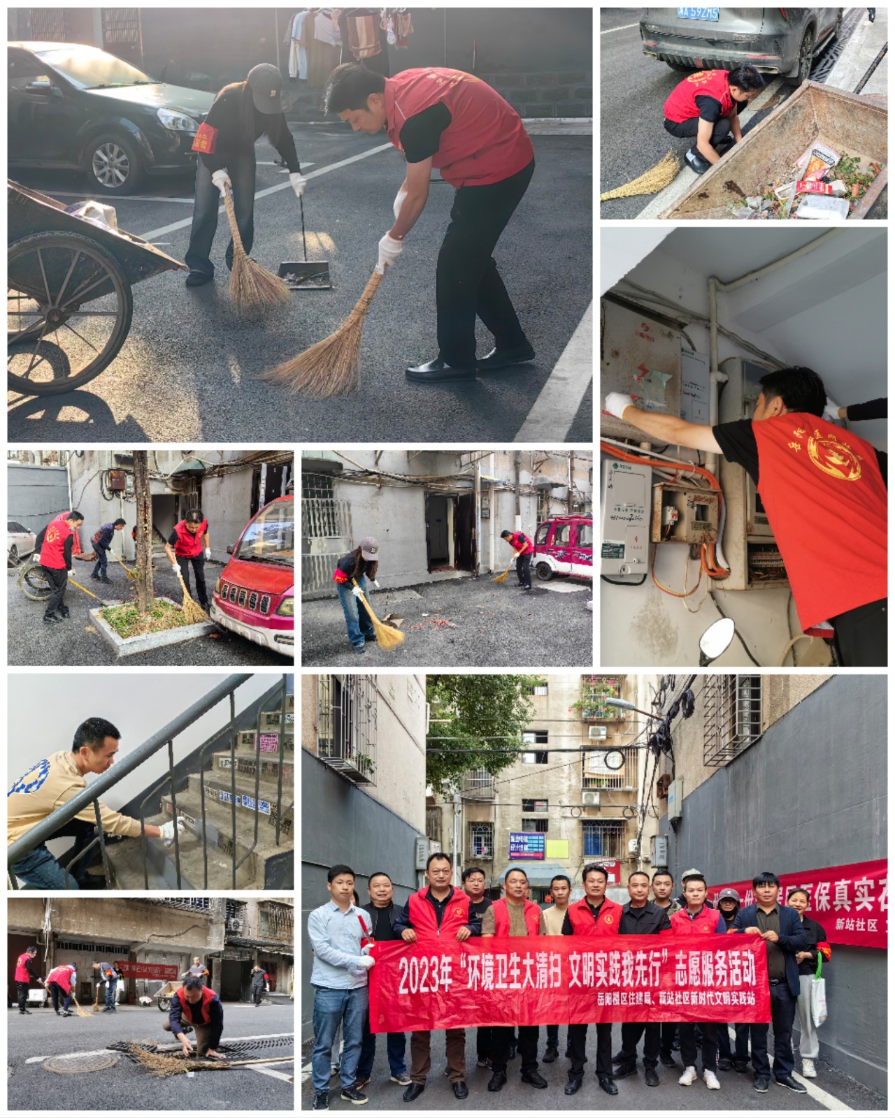 微信图片_20231020165859.jpg