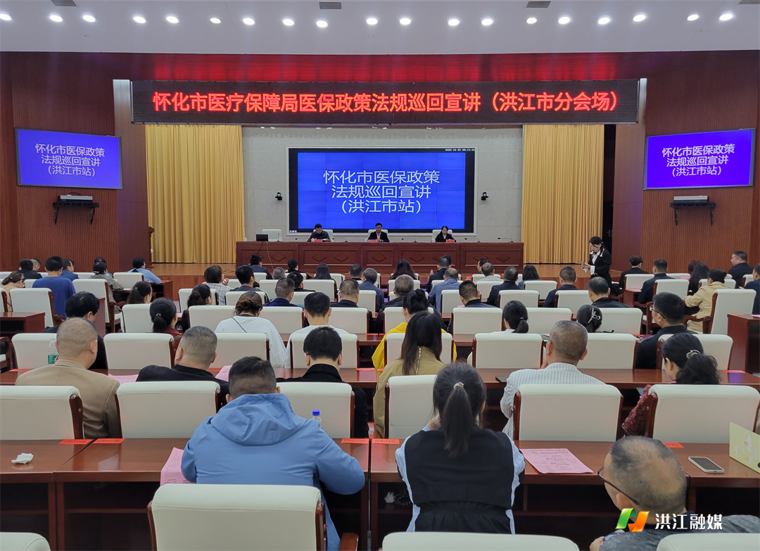 微信图片_20231023130119.jpg