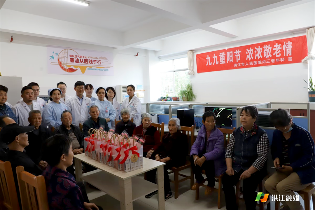 市人民医院.png