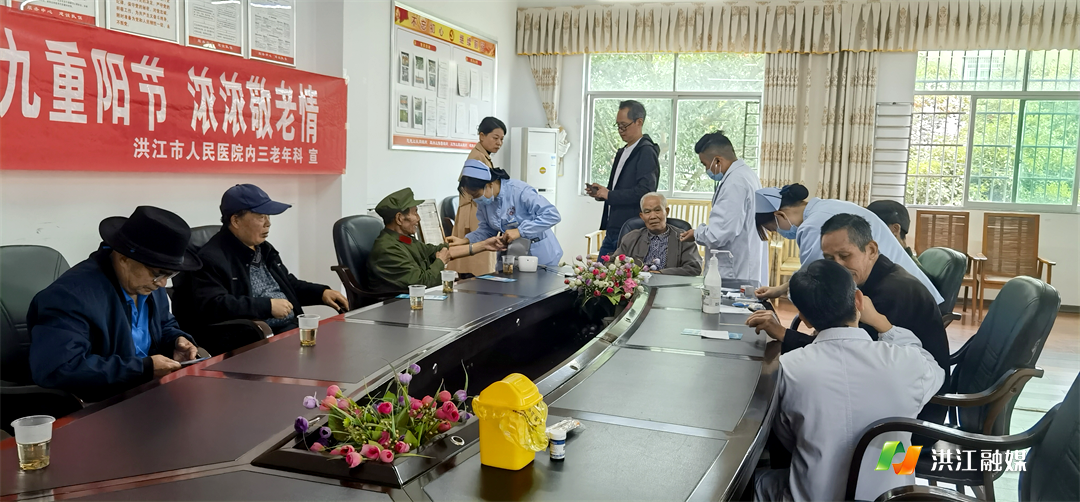 市人民医院1.png