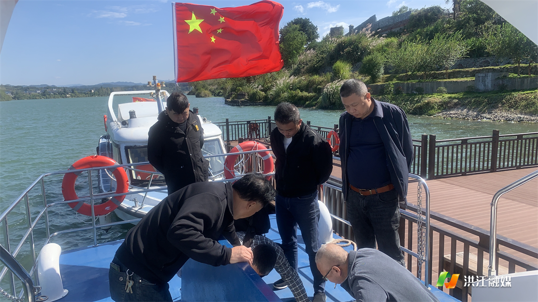 市水运事务中心2.png