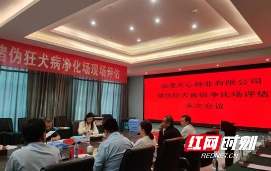 微信截图_20231023155600.png 微信截图_20231023155600.png