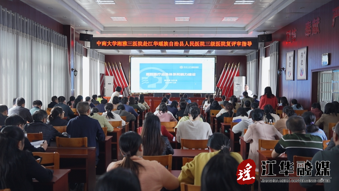 微信图片_20231023155701.jpg