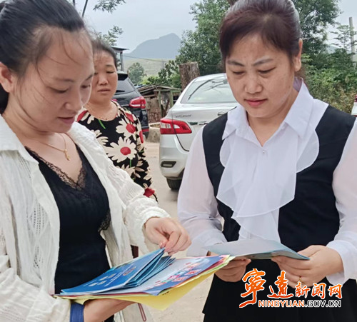宁远：入户宣传反诈 解民忧得民心_副本_副本500.jpg