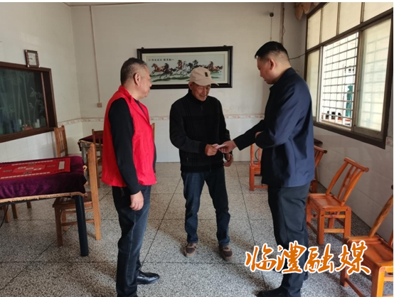 微信截图_20231023164414.png