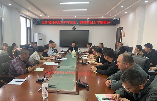微信图片_20231023110429.jpg
