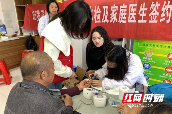 图片1_副本.jpg