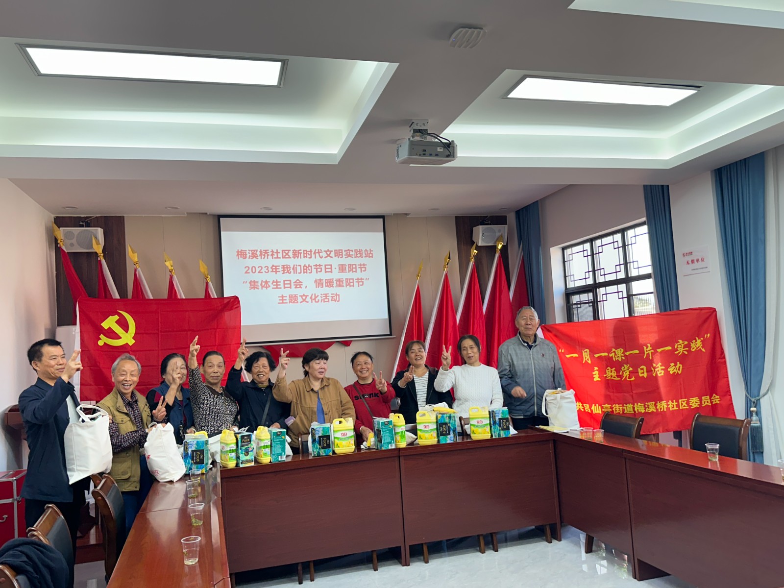 微信图片_20231023124301.jpg