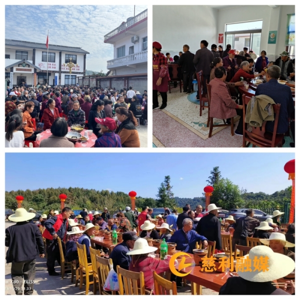 暖胃(慈利_副本.jpg 暖胃(慈利_副本.jpg