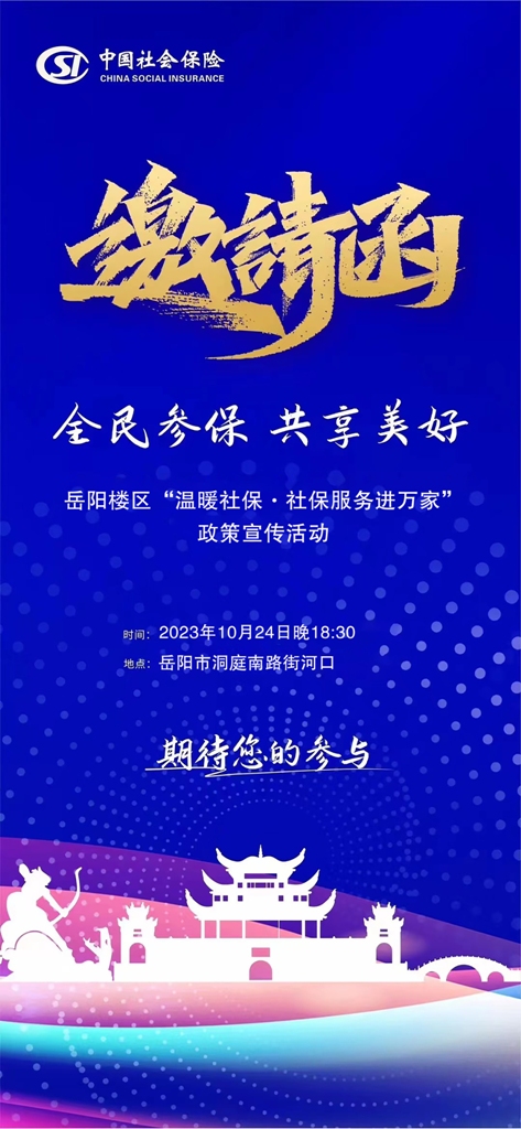 微信图片_20231023173946.jpg
