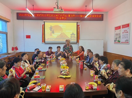 微信图片_20231020161911.jpg 微信图片_20231020161911.jpg